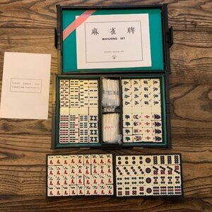 Vintage Mahjong Set 2 Books bamboo backed tiles Nagato Shoka with carrying case